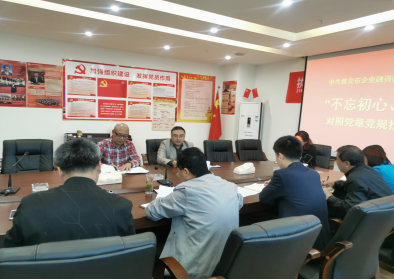 �Г�(d��n)����˾���_(k��i)��������������ӛʹ���� ���}������(du��)���h���hҎ(gu��)�Ҳ����(zhu��n)�}��(hu��)�h.png