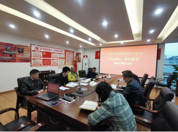 �Г�����˾���_��������������ӛʹ���� ���}�����I�����ӳɆT�{�гɹ�������.png